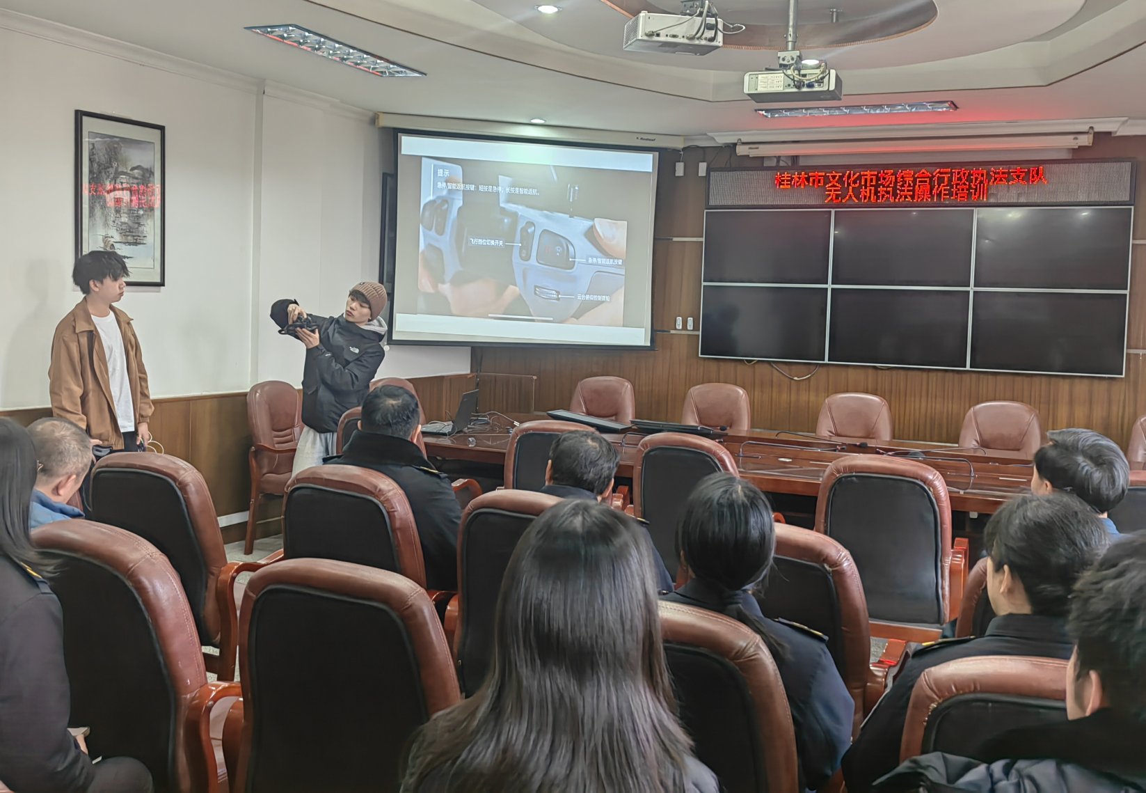 科技赋能执法桂林市文化执法支队开展无人机实战化培训(图1)