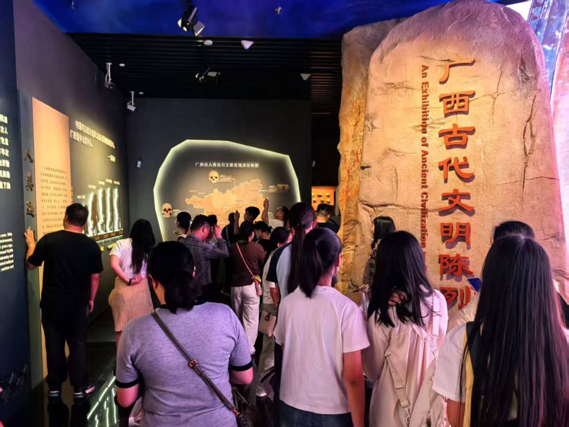 必一运动网址乐游广西超11万名游客共赴广西博物馆欢度“五一”假期(图1)
