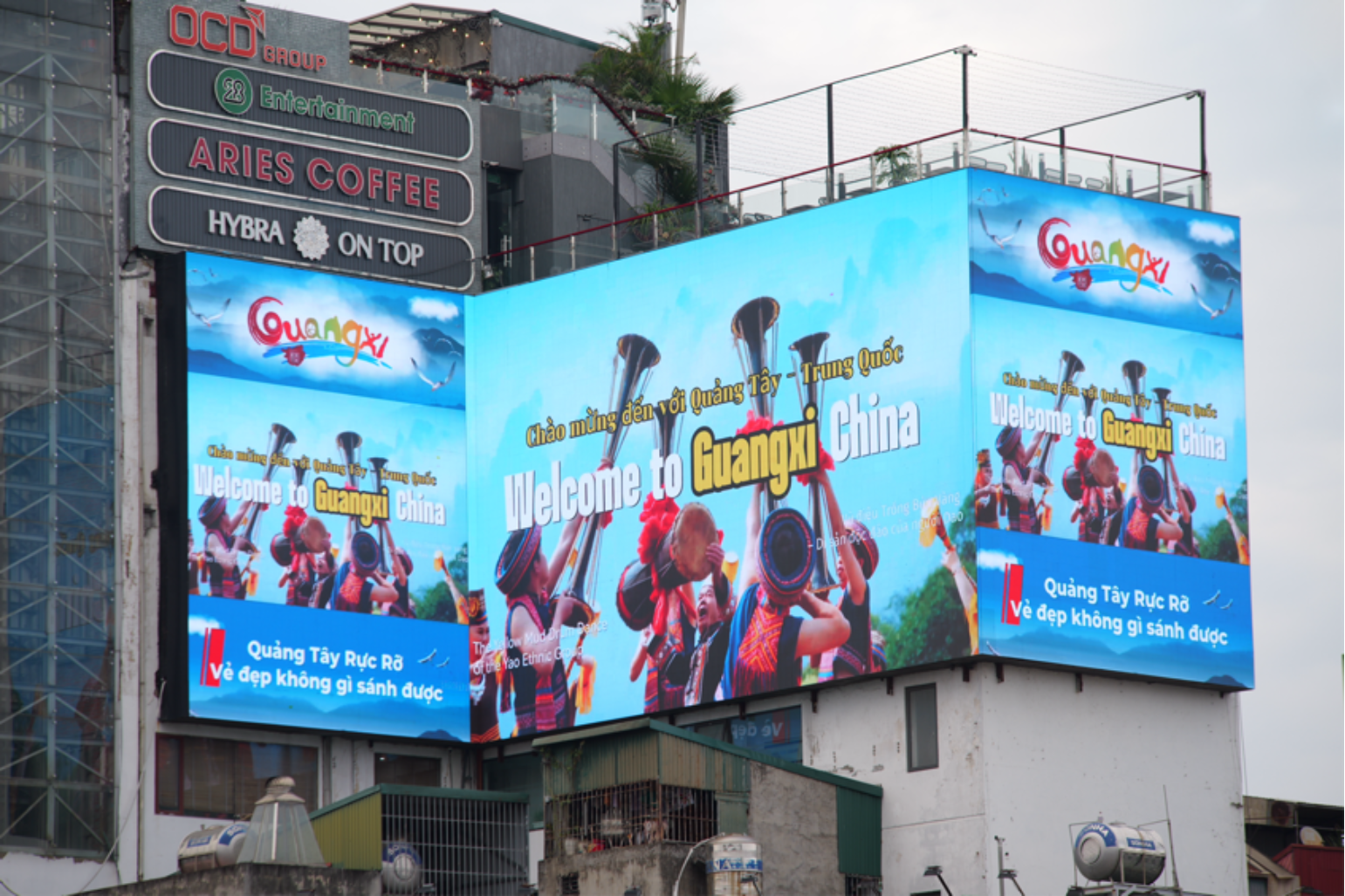 广西文旅精准海外营销越南韩国投放广告引关注(图1)