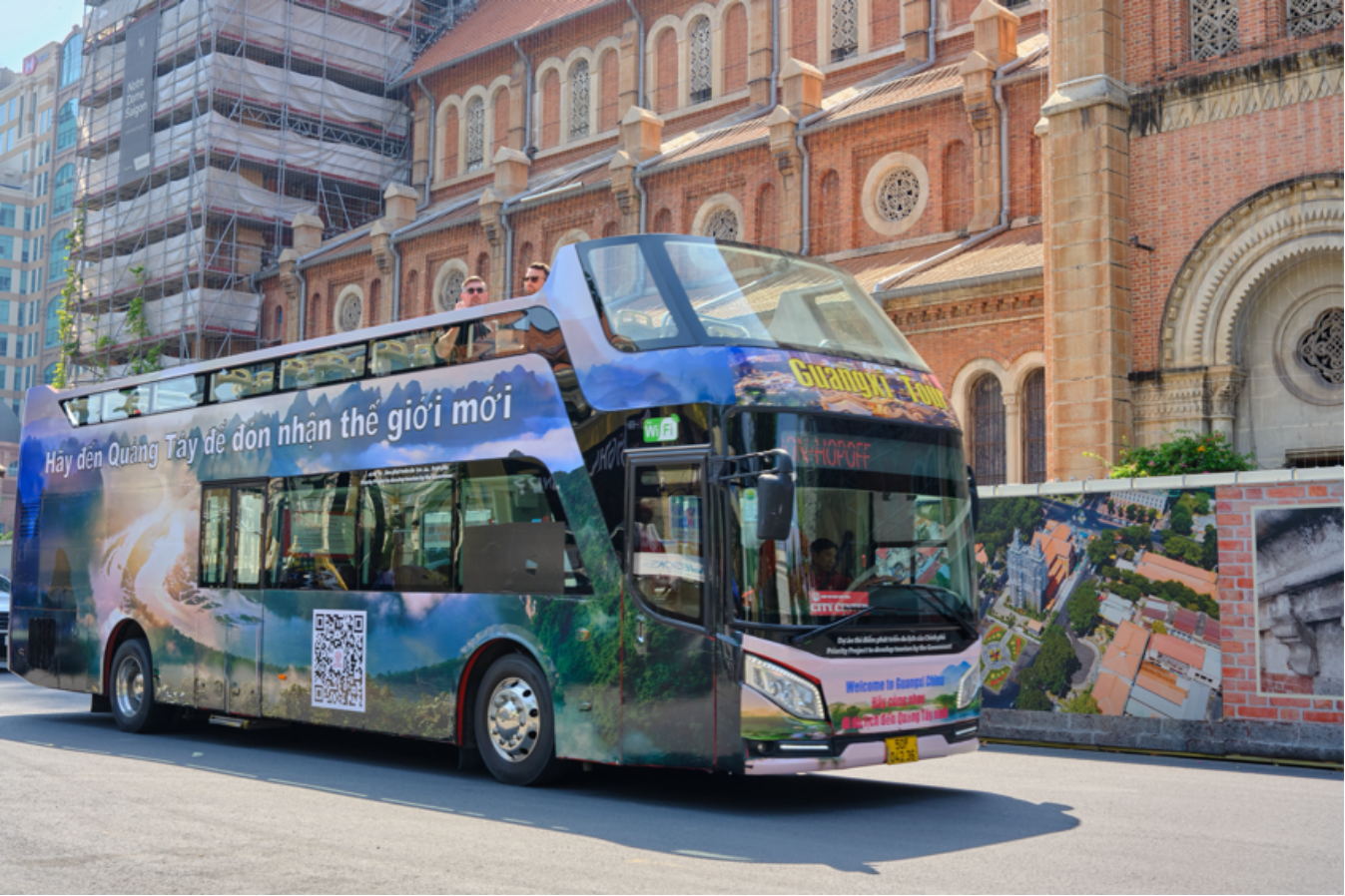 广西文旅精准海外营销越南韩国投放广告引关注(图5)