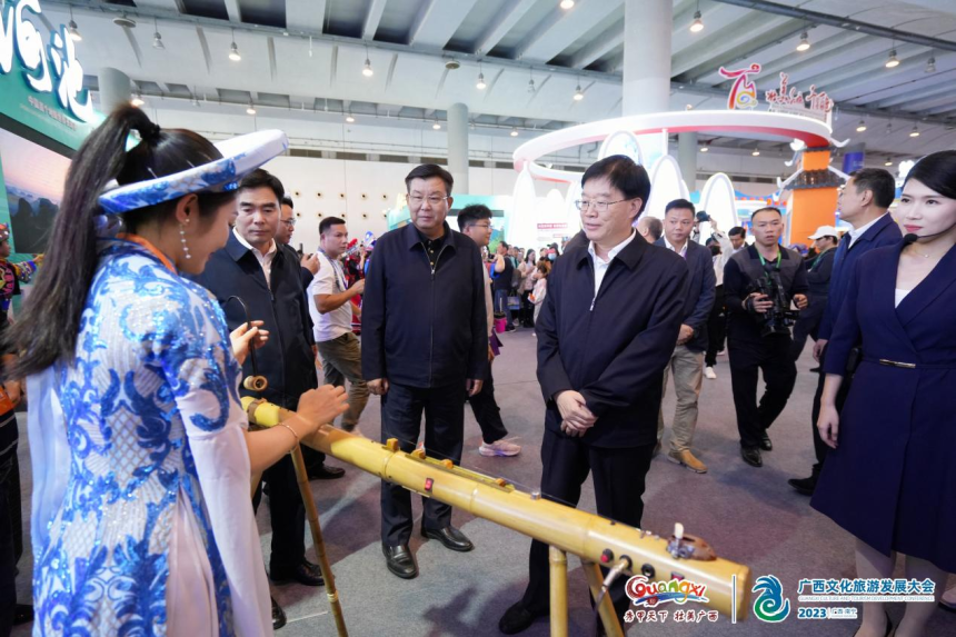 2023年广西文化旅游博览会在南宁开幕